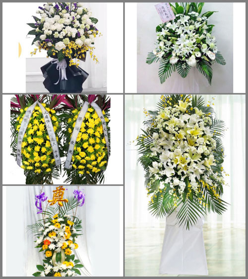 贵州黔东南州黎平县德化乡什里村白事花篮预定